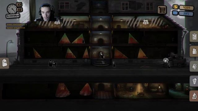 Beholder 5 - ДУРКА ПРИЕХАЛА!