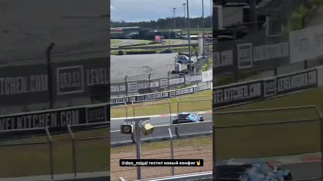 3 этап RDS GP 2024. Fresh Racing (Instagram Stories от 20.06.24)