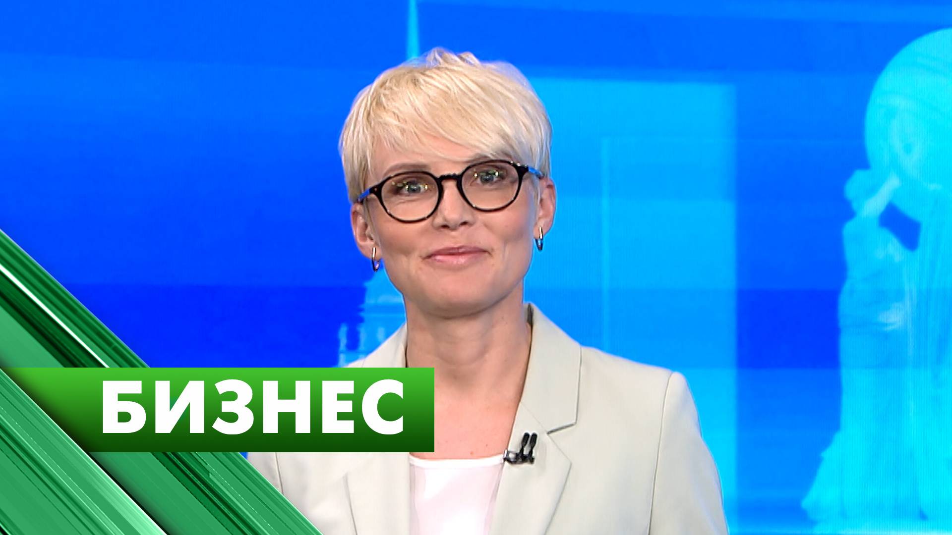 Бизнес-Петербург / 3 июня