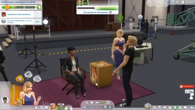 🔴Стрим —The Sims 4 —Династия Старк—Новая версия.— Част? смотреть онлайн