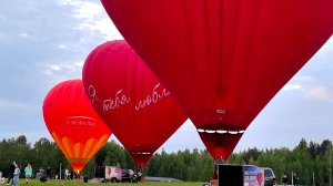 Фестиваль воздушных шаров в Переславле-Залесском.