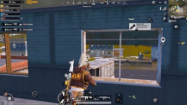 Выпуск №48. PUBG MOBILE. Приколы, смешные моменты, треш в пуб? смотреть онлайн