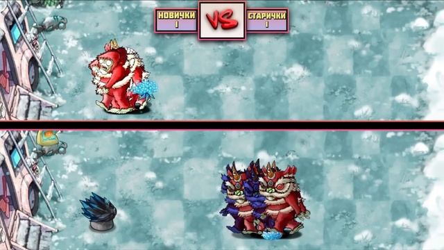🔥 Битва Команд в PvZ Fusion! 2.4 vs 2.5 — Кто Победит? смотреть онлайн