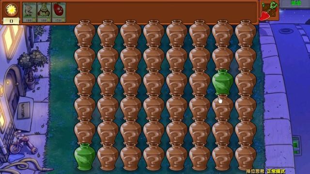 Пвз гибрид гайд уровни ВАЗЫ #pvz  #plantsvszombies #pvzfusion