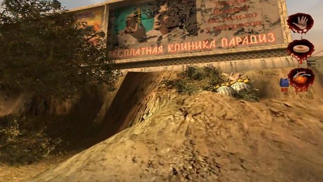 Postal2  1 серия