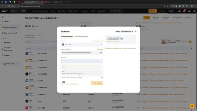 Приватный арбитраж криптовалюты без карт | Арбитраж к?