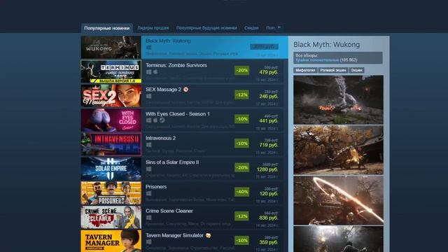 ФЕСТИВАЛЬ РИТМА STEAM. КАК ПОЛУЧИТЬ БЕСПЛАТНЫЕ ВЕЩИ В STEAM смотреть онлайн