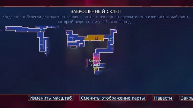 Dead Cells Mobile #46 Нормальный режим | Привратник | Хранительница времени | Заражëнные обломки