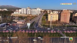 Душанбе 🇹🇯 Шахри зебо навор аз ТВ Точикистон