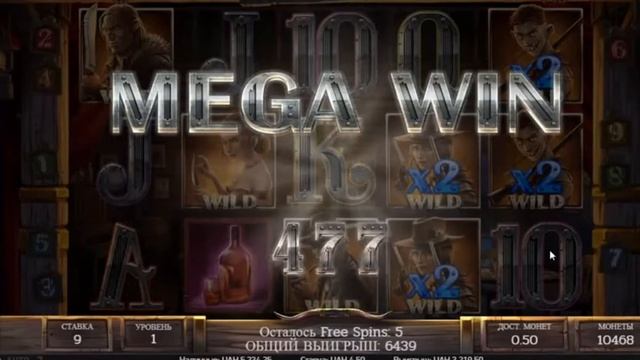 х11000 словил бонус в Dead Or Alive 2