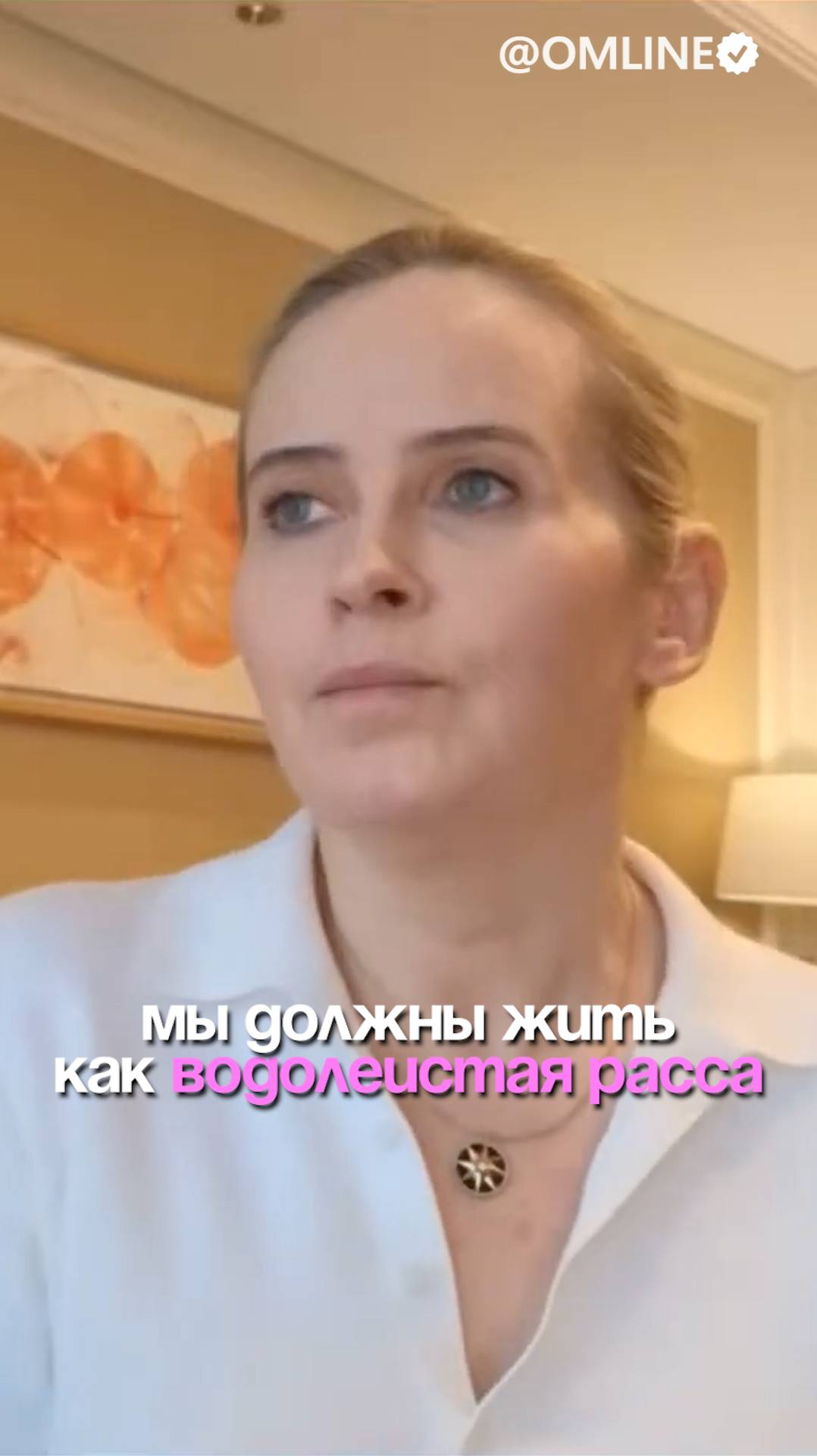 Каждого ждут потрясения смотреть онлайн