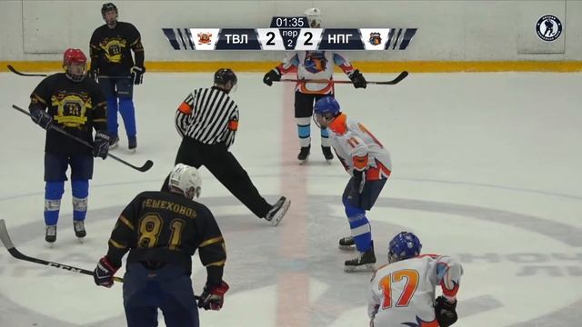 Ночной пингвин (г. Тверь) - Тверской легион (г. Тверь) | Л?