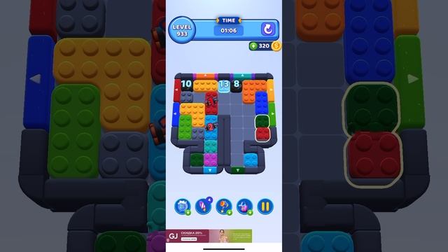 Color block jam 933 смотреть онлайн