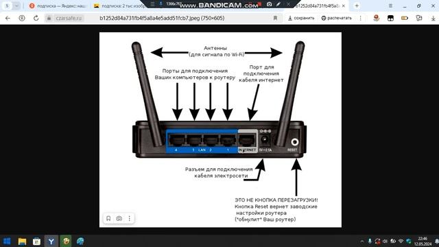 как скачать драйвер на пантум / как скачать с офицальн? смотреть онлайн