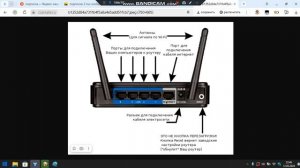 как скачать драйвер на пантум / как скачать с офицальн?