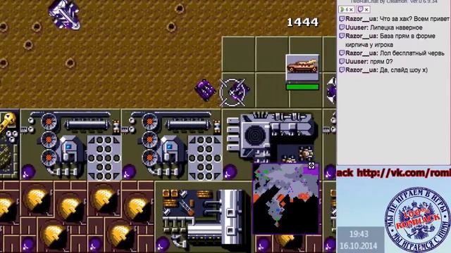 DuneHack_mission_Sardaukar_v03rus 9 миссия за сардукаров
