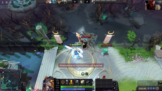 Аганим Имеет Смысл? [Dota 2] смотреть онлайн
