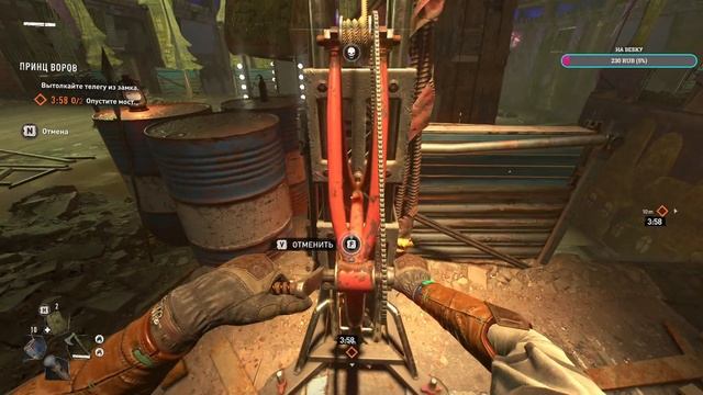 Dying Light 2 Stay Human | ТРАНСЛЯЦИЯ |Паркур от 1 лица ! смотреть онлайн