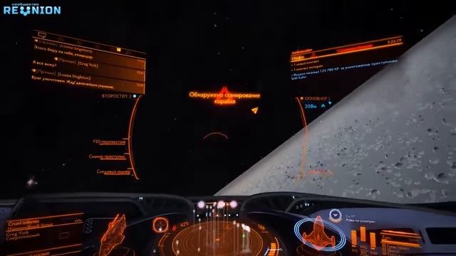 Elite Dangerous (фарм миссий понерфлин, обидно) смотреть онлайн