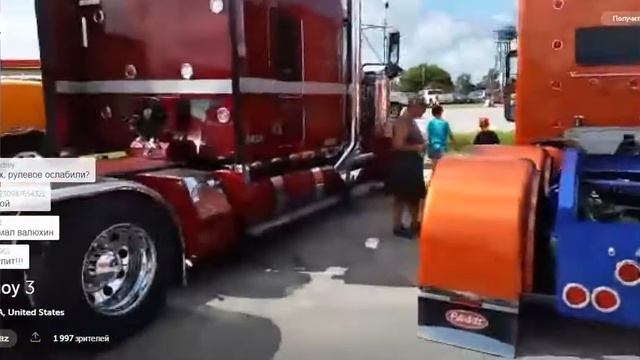 Трак Шоу. Missouri USA. Давид Kamaz. Бизон.