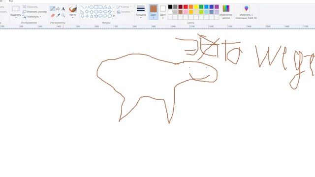 Стрим на котором я забыл включить микрофон. Читал 30 ми? смотреть онлайн