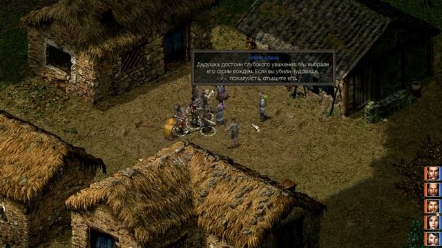 Принц династии Кин - Prince Of Qin - прохождение - часть 40 - Кл?