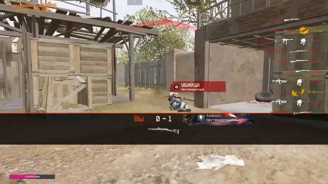 ВЫИГРАЛИ ПЕРВУЮ ИГРУ | #warface