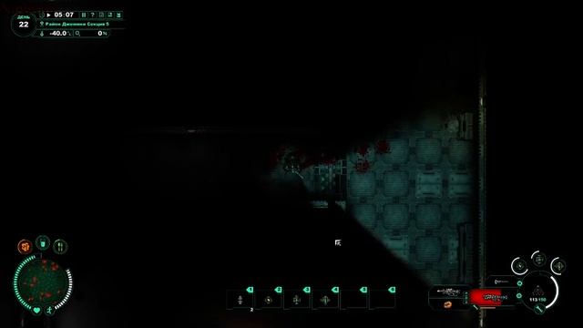 Subterrain прохождение. Попытка №3 (часть 35)