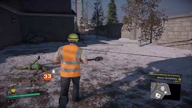 Прохождение Dead Rising 4 - Помогаем местным ! #3