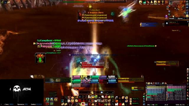 ALL STARS Vs Железный Исполин / Iron Juggernaut (10 Heroic)