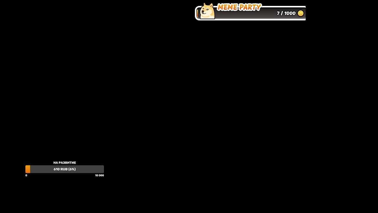 Dayz сервер Provin71 ч.2