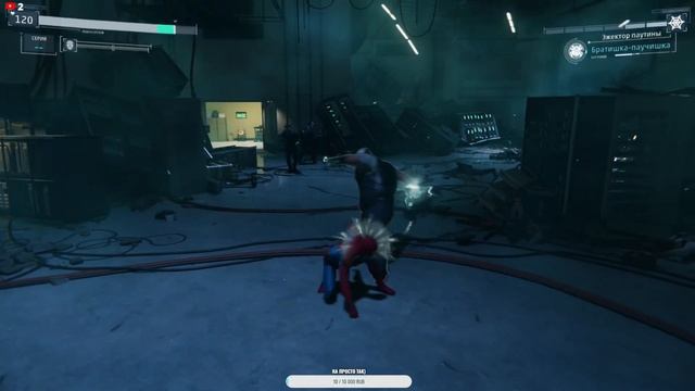 🔥🔴Полное Прохождение Игры На Русском Spider-Man 2018 На PlayS