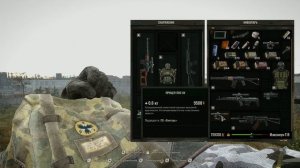 STALKER 2: Где найти уникальный СВ Винтарь (Винторез) без о?