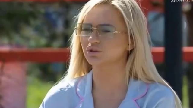 💕 Рахимова считает, что принципам Тырлышкиной цена 500 рублей| Новости Дом 2 смотреть онлайн