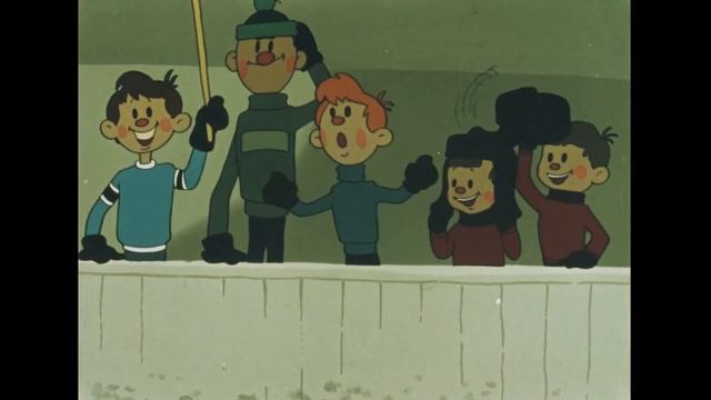 Шайбу! Шайбу!1964 смотреть онлайн