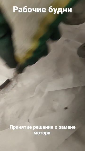 #замена щеток Vortex смотреть онлайн