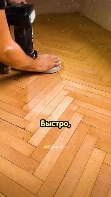 Этот парень показал СОВЕТСКИЙ трюк, как убрать скрип п