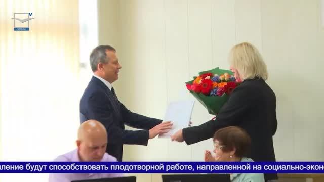 30-ое заседание Собрания: Главный вопрос смотреть онлайн