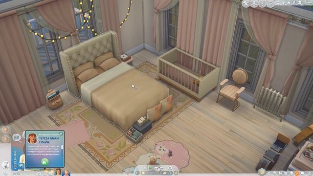 ... сдаются комнаты в бухте Кавалье, добро пожаловать! ?