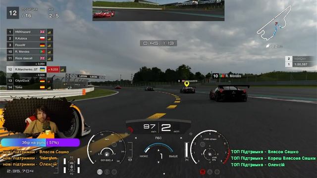 Gran Turismo 7 КУБОК НАЦІІ РАУНД 5 & ОНЛАЙН 07.05.2025  R.Marchenko_GT Gt7 #mi