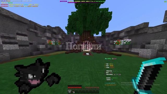 ДУЭЛЬ ПРОТИВ 2 ИГРОКОВ ТОП 1 PC? смотреть онлайн