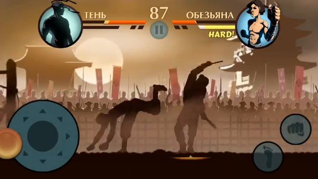 Прохождение игры shadow fight 2 1 серия тупой шин смотреть онлайн