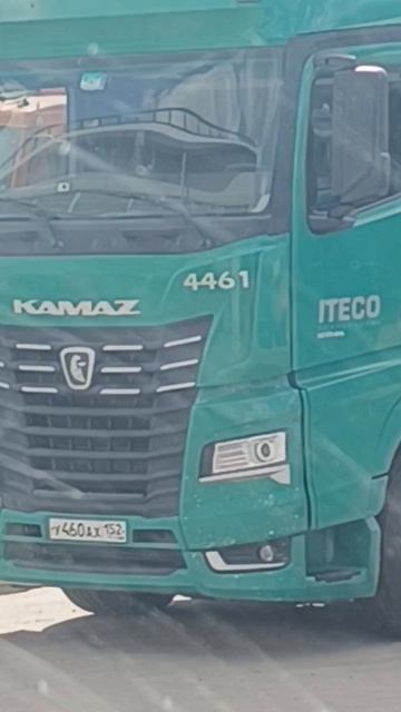 разница смотреть онлайн