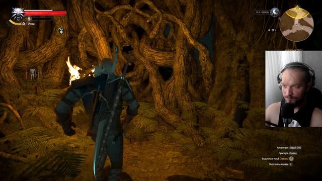 ПРОХОЖДЕНИЕ ШЕДЕВРА The Witcher 3 Wild Hunt Next Gen