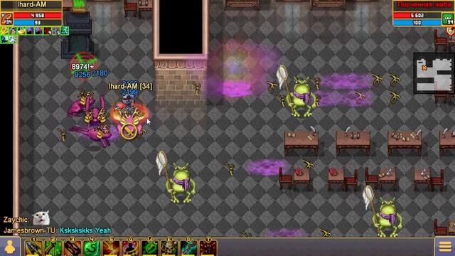 Warspear Online Гайд на инст блажа 2025 смотреть онлайн