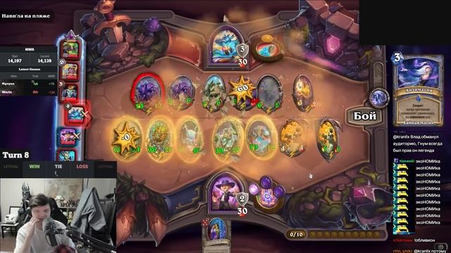 РАШЕН МАФИЯ ХСА АБУЗИТ ПЕРЕЛИВКУ ПТСОВ! НЕ ПОКАЗЫВАЙТ? смотреть онлайн