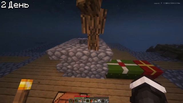 😱100 ДНЕЙ ВЫЖИВАНИЯ НА ОДНОМ БЛОКЕ В МАЙНКРАФТЕ! С ДРУЗ