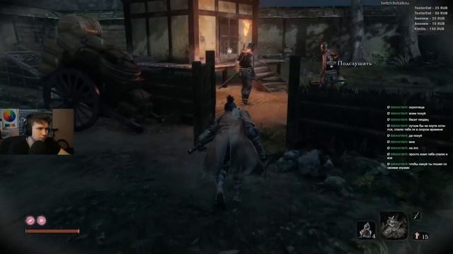Просто играю Sekiro: Shadows Die Twice - Прохождение #2 смотреть онлайн