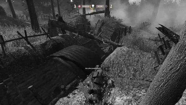 Verdun прохождение 1 часть