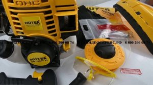 Триммер Huter GGT 2000 4T